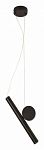 Подвесной светильник Arte Lamp Beemim A2090SP-1BK 250_100_2686470