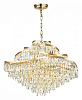 Подвесная люстра Odeon Light Wayta 5073/25 100_100_1729531
