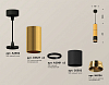 Подвесной светильник Ambrella Light XP XP6302020 100_100_2012301