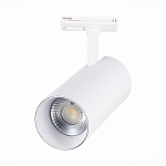 ST350.536.30.36 Св-к трек. Белый LED 1*30W 3000K 2 700Lm Ra?90 36° IP20 L177xW77xH204 100-240V BASE 250_100_2952557
