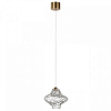 Подвесной светильник Odeon Light Ordi 5107/3L 100_100_2169650