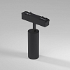 Светильник на штанге Elektrostandard Flat Magnetic a063712 100_100_1775410