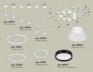 Подвесная люстра Ambrella Light XR XR92212010 250_100_2021129