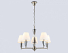 Подвесная люстра Ambrella Light LH LH75253 100_100_2181775