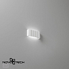 Накладной светильник Novotech Yeso 359401 100_100_1702420