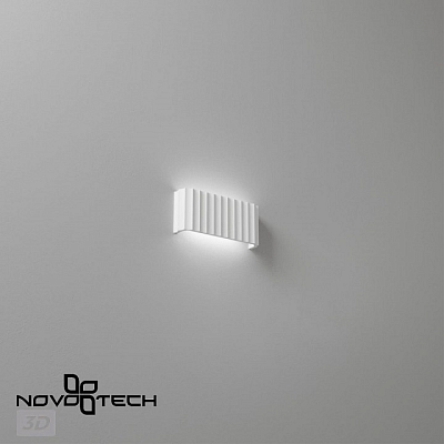 Накладной светильник Novotech Yeso 359401 400_400_1702420