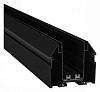 Трек встраиваемый Aployt Magnetic track 220 APL.0274.00.200 100_100_2157423