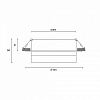 Встраиваемый светильник Hesby Lighting Nimbus HSBL_0129 100_100_2040029