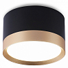 Накладной светильник Ambrella Light TECHNO SPOT TN52359 100_100_2442278
