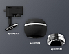 Светильник на штанге Ambrella Light XT XT1102003 100_100_2003822