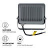 Настенно-потолочный прожектор Apeyron Electrics  05-46 100_100_2177416