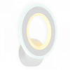 Бра Ambrella Light FA FA8812 100_100_2011710