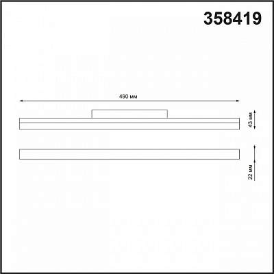Накладной светильник Novotech Flum 358419 400_400_1696913
