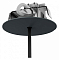 Основание Nowodvorski Cameleon Canopy F BL 8547