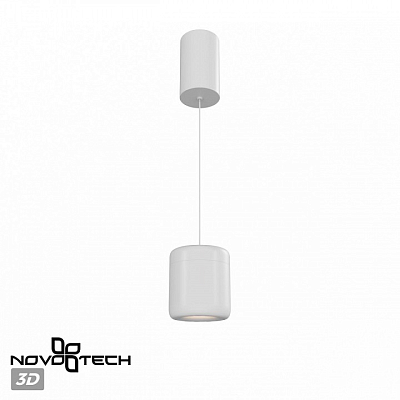 Подвесной светильник Novotech Lisse 359437 400_400_1702486