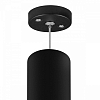 Подвесной светильник Lightstar Rullo RP6497486 100_100_1715297