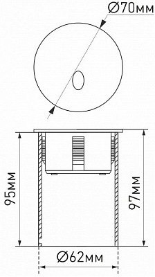 Встраиваемый светильник Arlight LT-GAP-R70-3W Warm3000 (WH, 30 deg) 025737 400_400_1889598