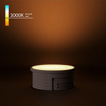 Модуль светодиодный Elektrostandard LED Модуль BMGU1003 250_100_2124487