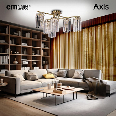 Потолочная люстра Citilux AXIS CL313263 400_400_1692999