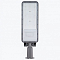 Консольный светильник LEDS POWER RC 007533