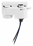 Переходник для трека Lightstar Barra 592006 250_100_Array