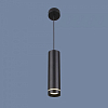 Подвесной светильник Elektrostandard Topper a040264 100_100_1771806