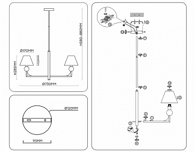 Люстра на штанге Ambrella Light LH LH75153 400_400_2181722