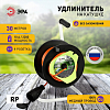 Удлинитель Эра  RP-1-2x1-30m 100_100_2405701