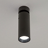 Спот Citilux Тубус CL01B121N 100_100_1687223