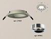 Встраиваемый светильник Ambrella Light XC XC7623003 100_100_2004967