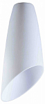 Плафон полимерный Apeyron Electrics  16-06 250_100_Array