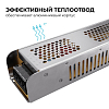 Блок питания Apeyron Electrics  03-158 100_100_2176601