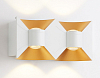 Накладной светильник Ambrella Light ST ST4475 100_100_2018629