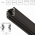Трек накладной Lightstar Quattro 504038-R 250_100_2837898