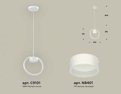 Подвесной светильник Ambrella Light XB XB9101154 400_400_2019732