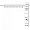 Накладной светильник Arte Lamp Rapid A6154PL-1WH 100_100_1485197