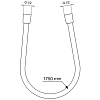 BE175XG IDEALFLEX шланг для душа 1700 мм, матовый черный 100_100_2414385