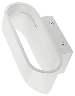 Накладной светильник DesignLed Pira 2 GW-3520-5-WH-WW 500_191_2445367