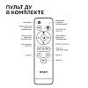 Модуль светодиодный Apeyron Electrics  02-68 100_100_2177340
