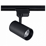 Светильник на штанге Volpe ULB-Q230 UL-00011823 250_100_Array