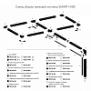 Трек встраиваемый Denkirs Smart TR2012-WH 100_100_2147797