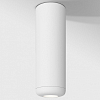Накладной светильник Elektrostandard Onde a064197 100_100_2446016