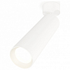 Спот Ambrella Light XM XM6355001 100_100_2009777