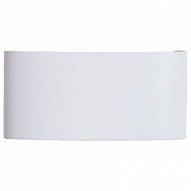 Накладной светильник Arte Lamp Bosto A3722AL-2WH 500_191_2249213