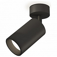 Спот Ambrella Light XM XM6323002 500_191_2285140