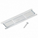 Набор скоб для встраивания профиля Arlight ALU-POWER-W35 M 018459 250_100_Array