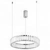 Подвесной светильник Divinare Renata 1135/02 SP-24 100_100_2456033