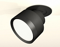 Встраиваемый светильник на штанге Ambrella Light XM XM8102500 250_100_2012063