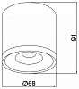 Накладной светильник Favourite Prakash 3085-1C 100_100_1767313