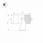 Светильник на штанге Arlight ALT-RAY 035892 250_100_2135660